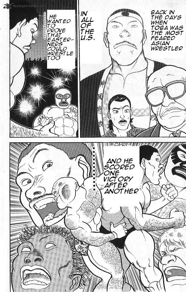 Grappler Baki - Page 12