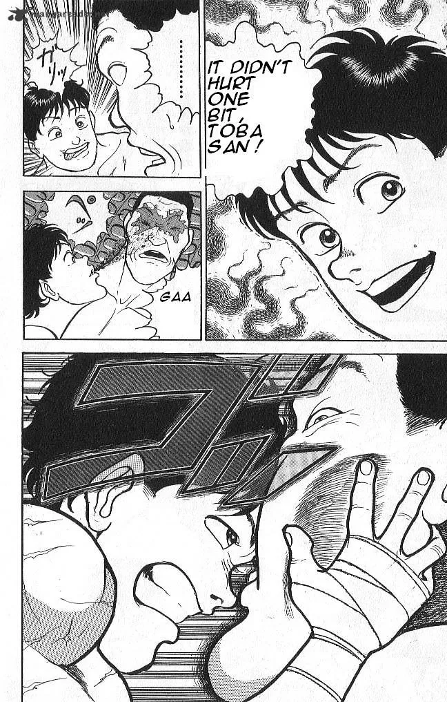 Grappler Baki - Page 24