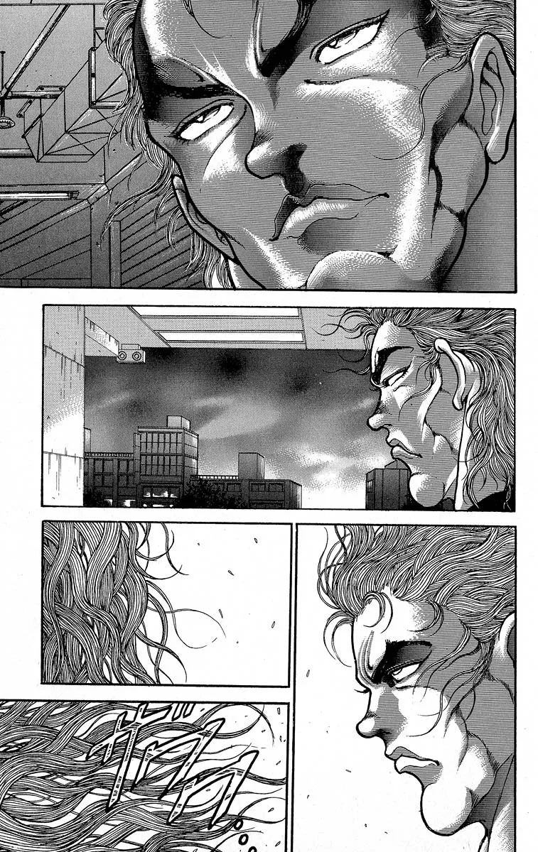 Grappler Baki - Page 2