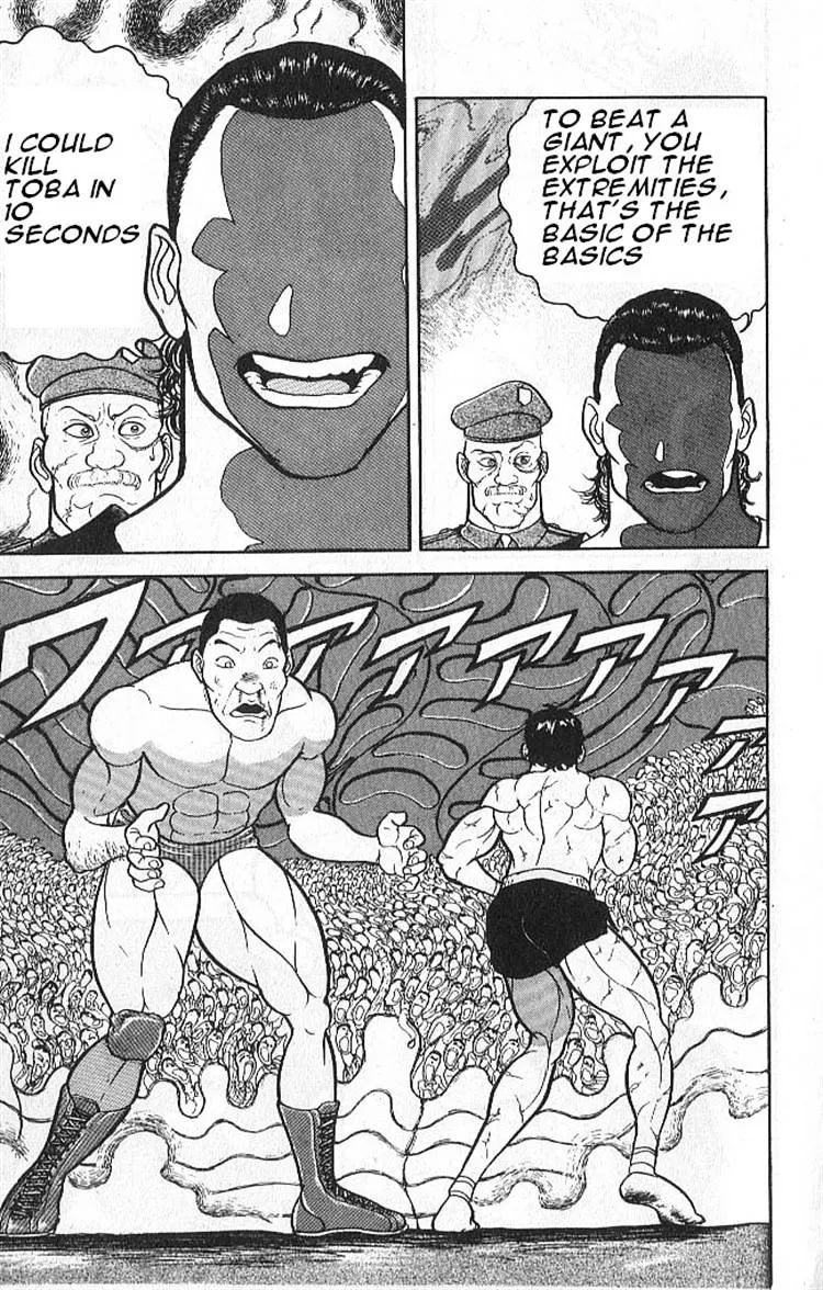 Grappler Baki - Page 12