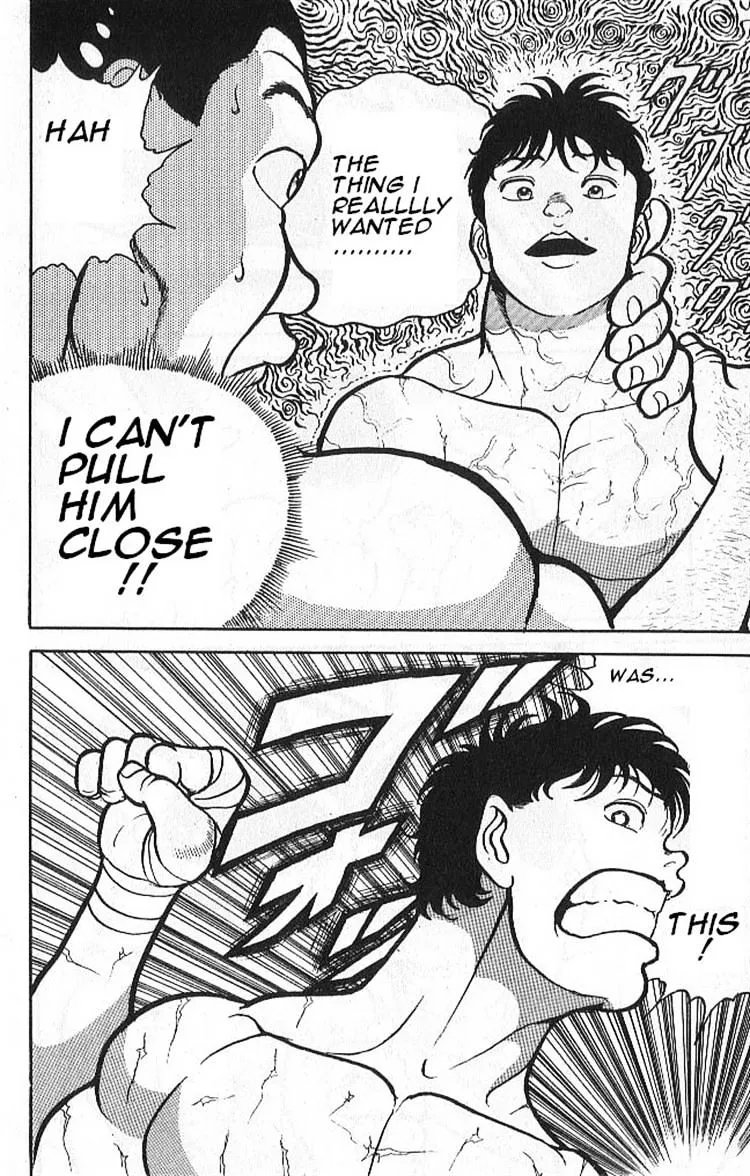 Grappler Baki - Page 15