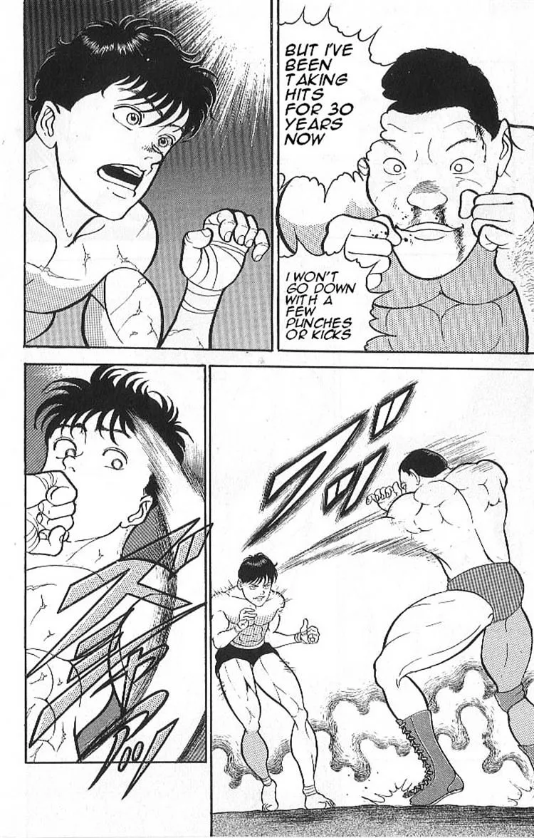 Grappler Baki - Page 5