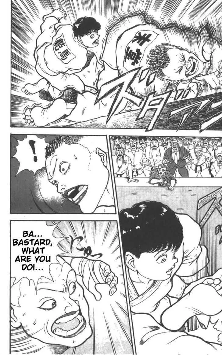 Grappler Baki - Page 11