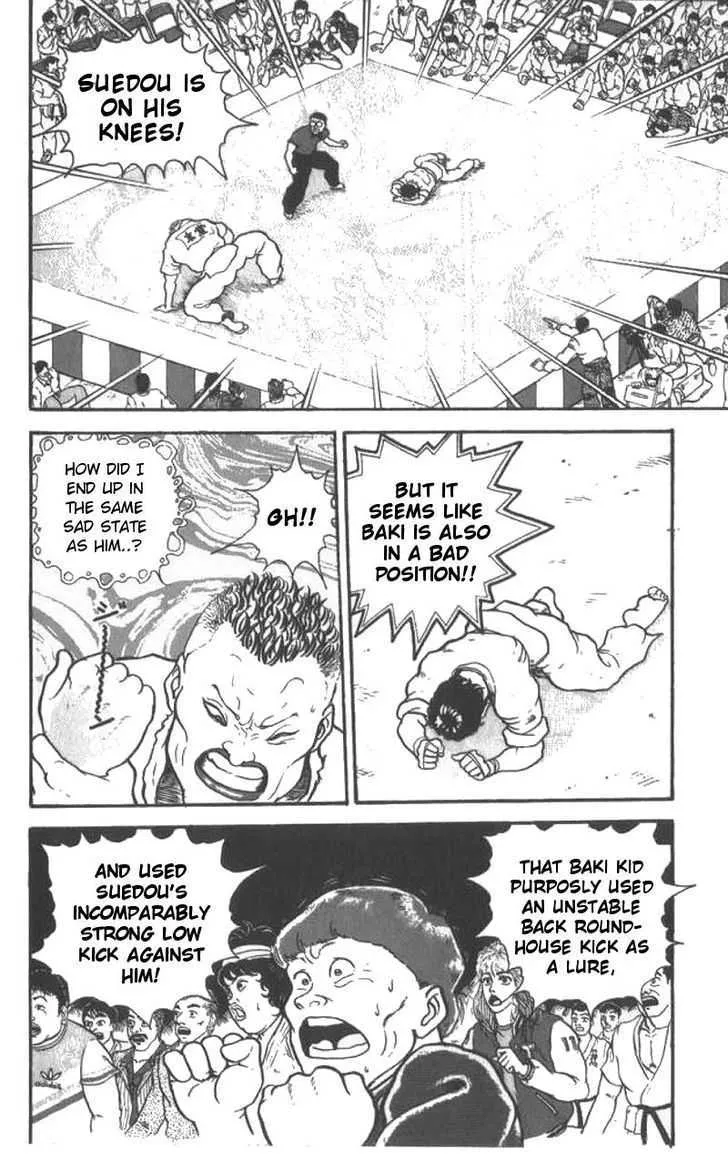 Grappler Baki - Page 5