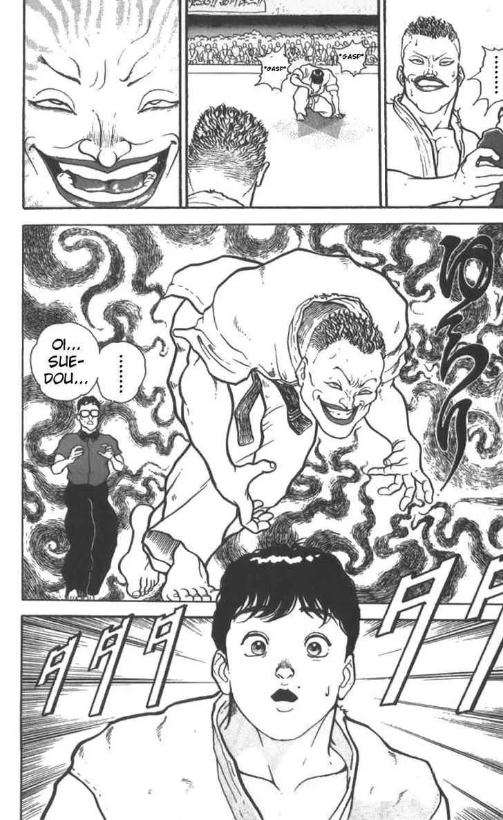 Grappler Baki - Page 7