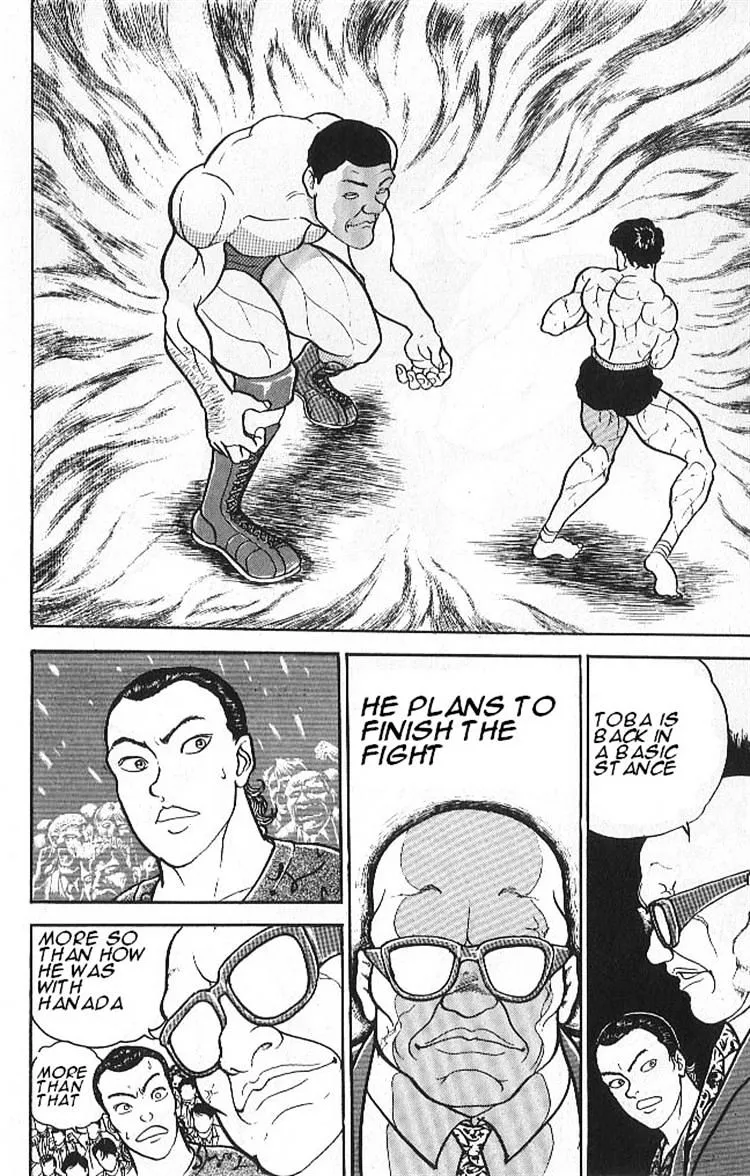 Grappler Baki - Page 7