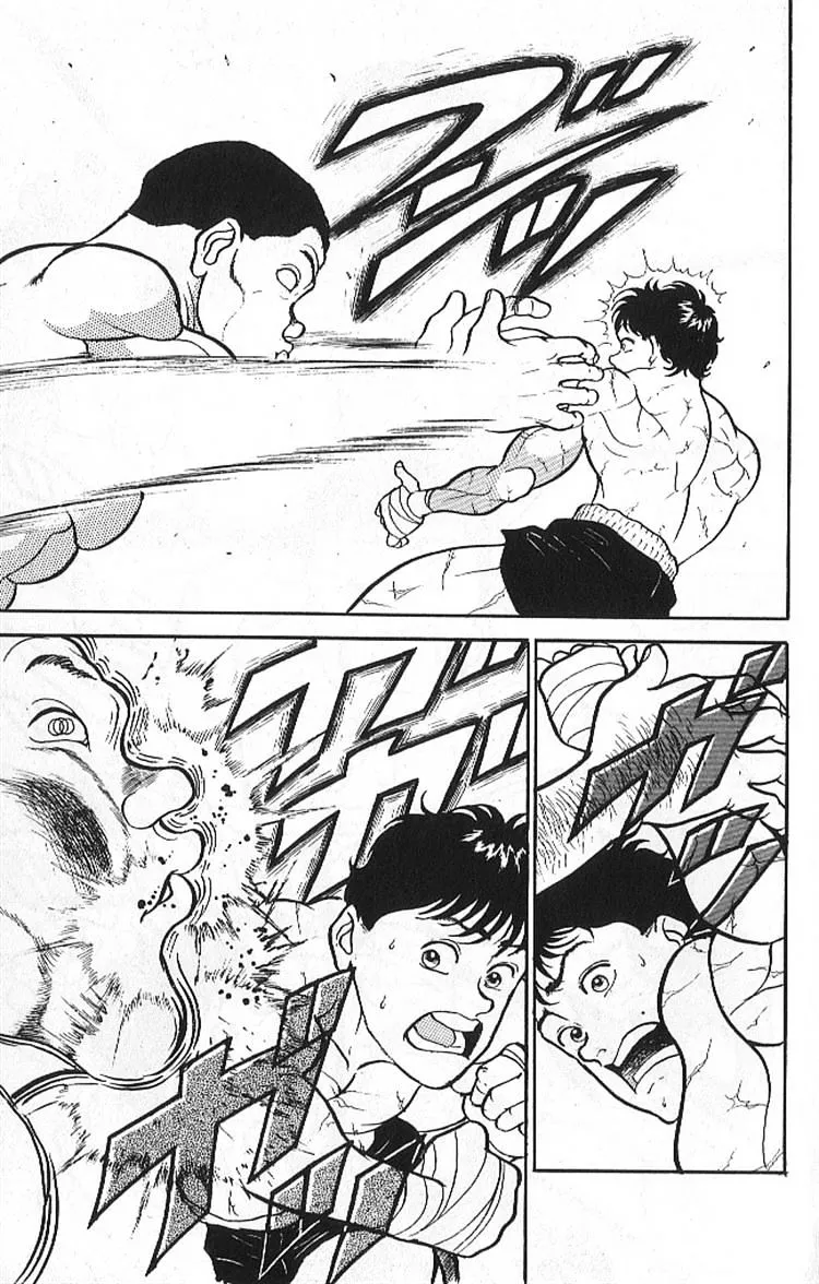 Grappler Baki - Page 8