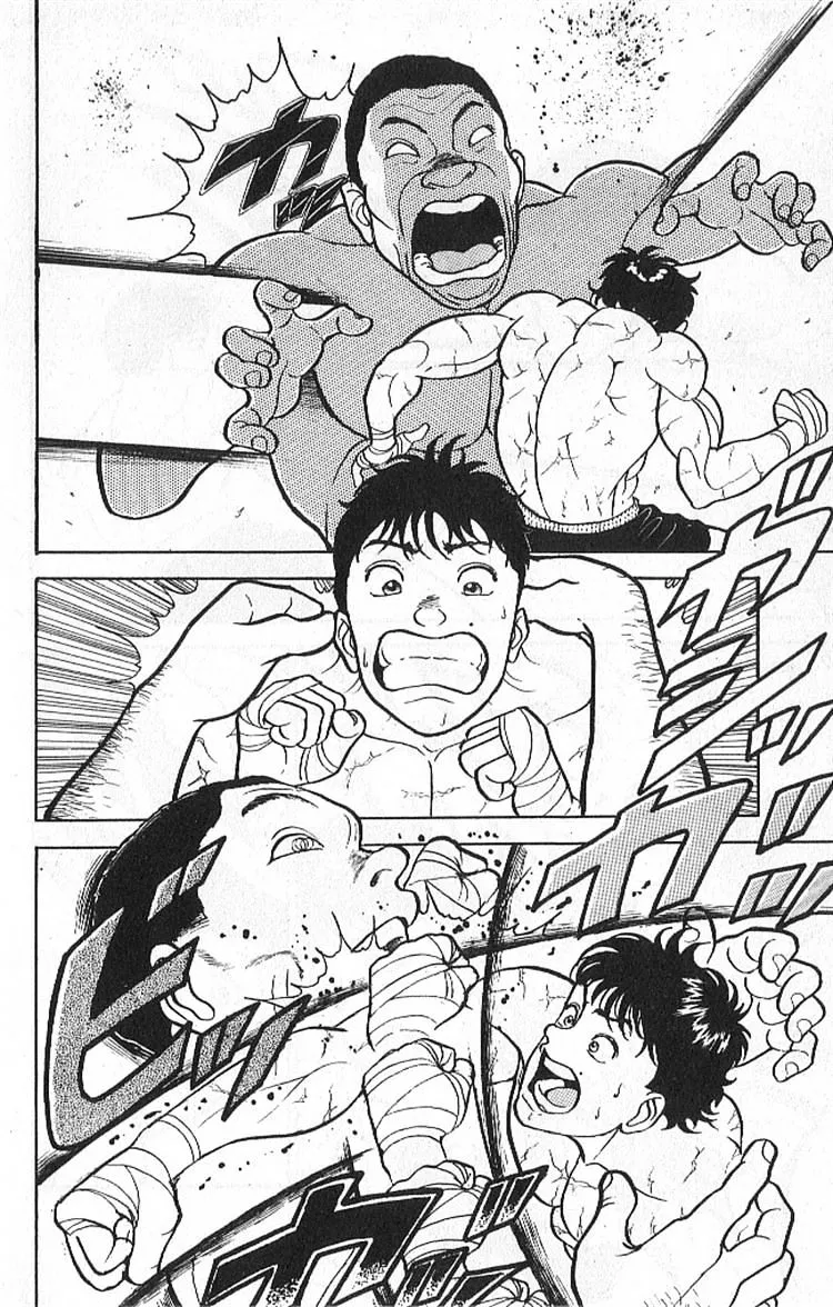 Grappler Baki - Page 9