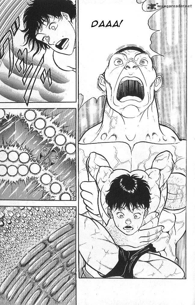 Grappler Baki - Page 2