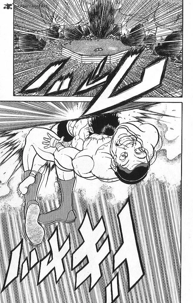 Grappler Baki - Page 4