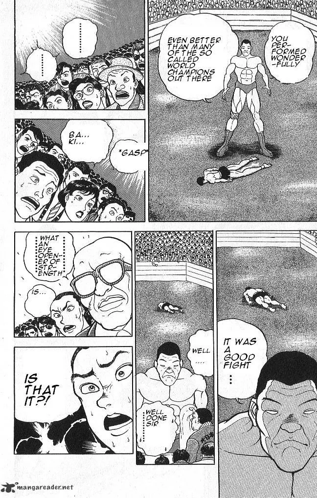 Grappler Baki - Page 7