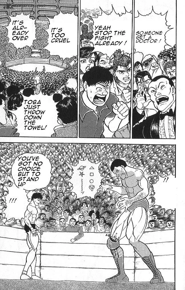 Grappler Baki - Page 10