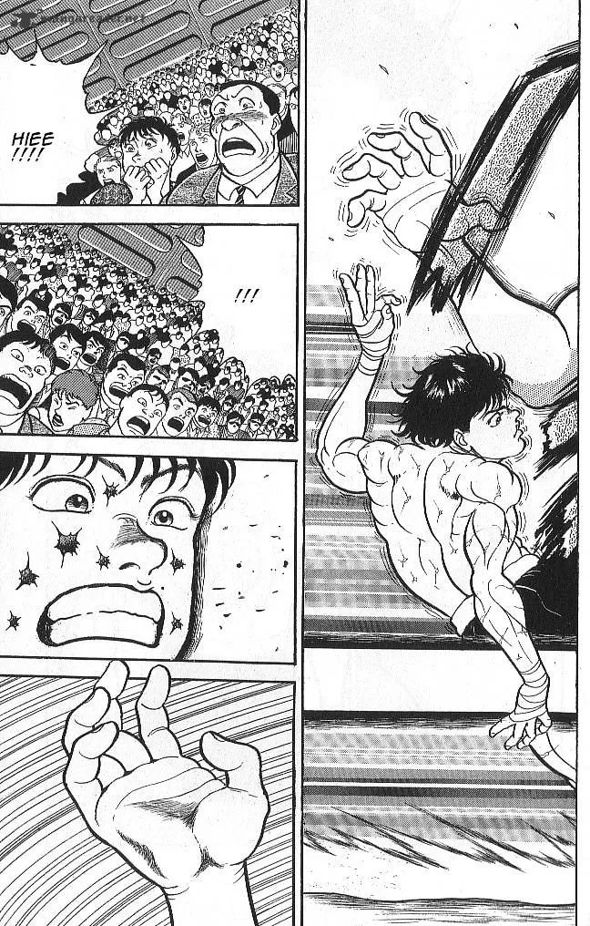 Grappler Baki - Page 14