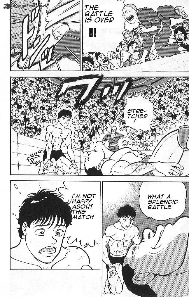 Grappler Baki - Page 17