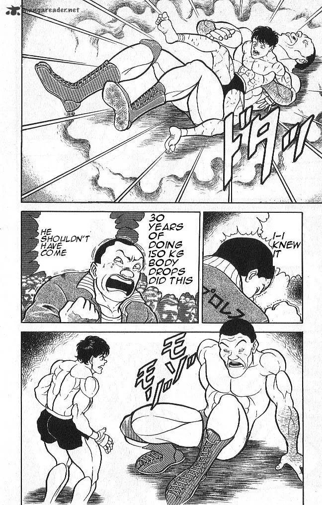 Grappler Baki - Page 7