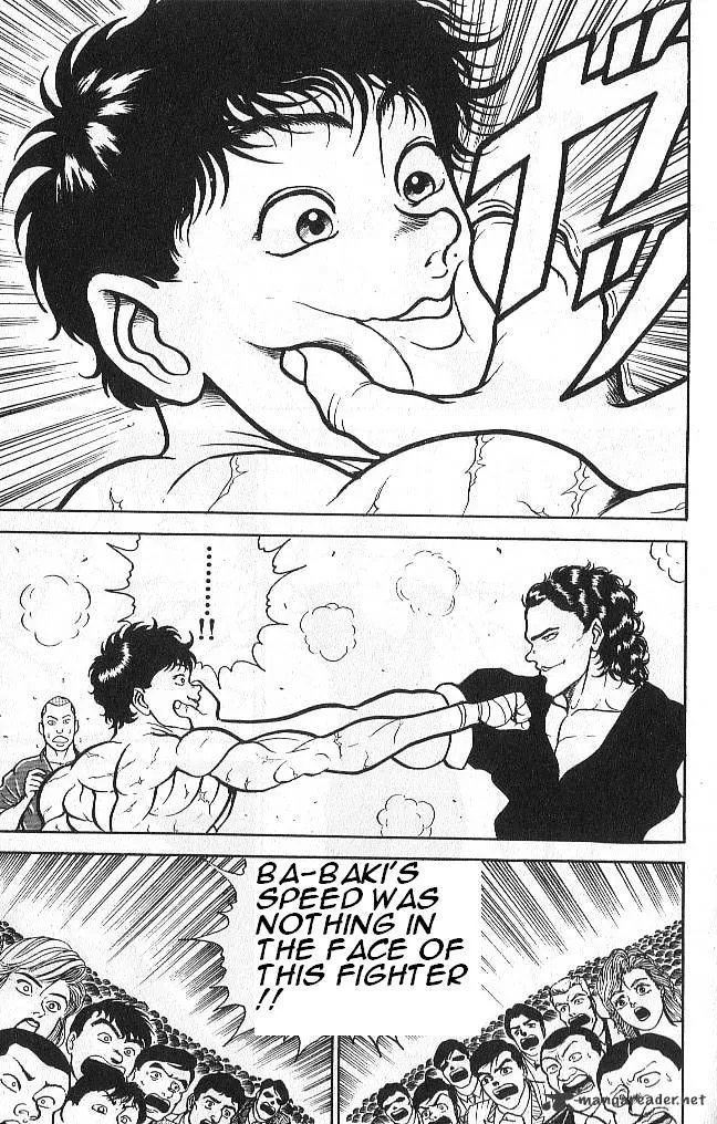 Grappler Baki - Page 15