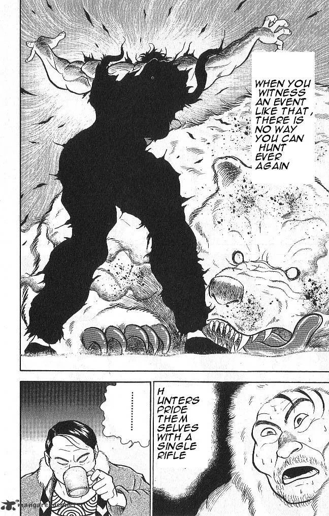 Grappler Baki - Page 6