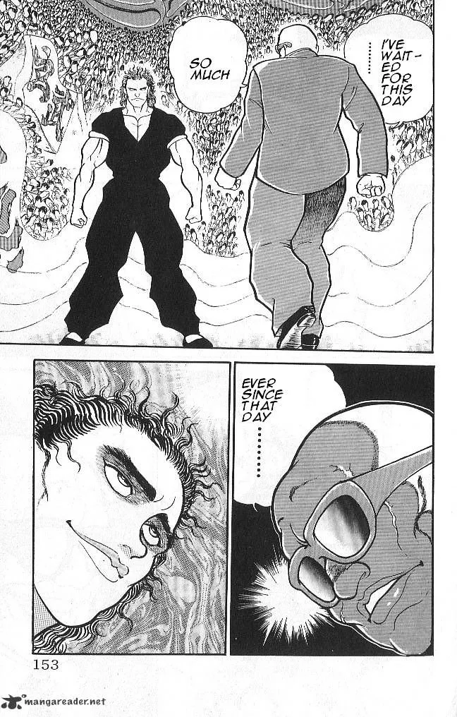 Grappler Baki - Page 5