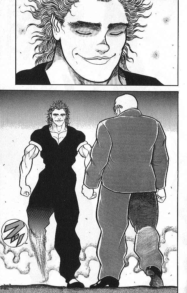 Grappler Baki - Page 7