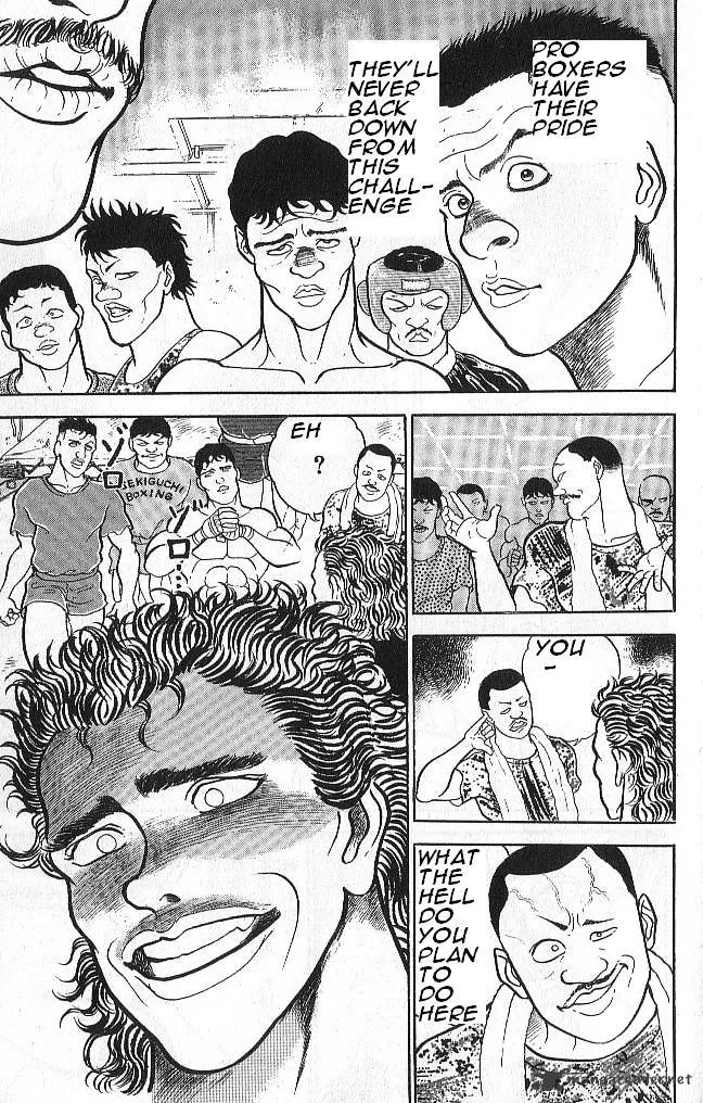 Grappler Baki - Page 7