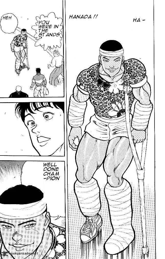 Grappler Baki - Page 17