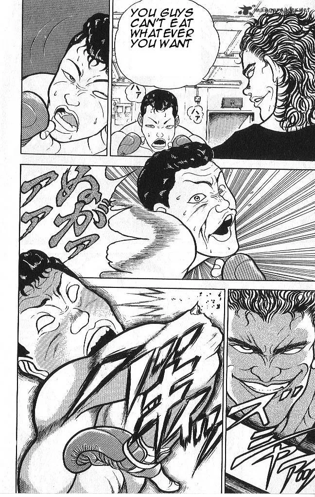 Grappler Baki - Page 6