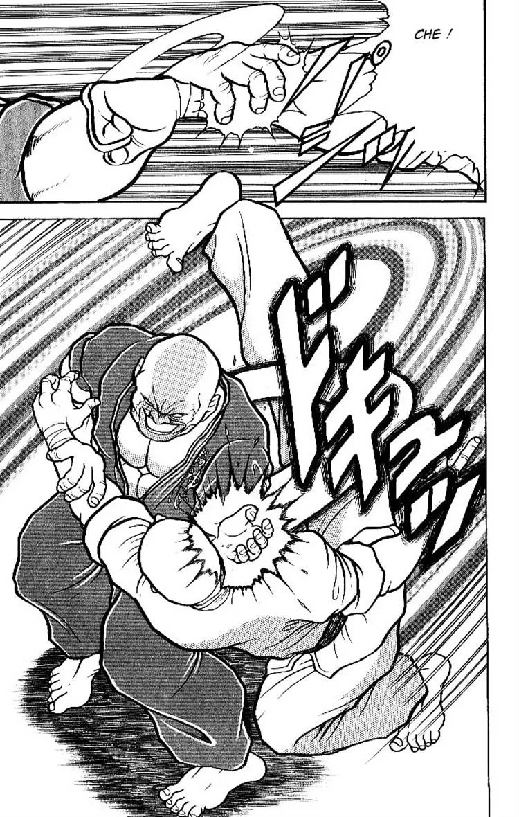 Grappler Baki - Page 12