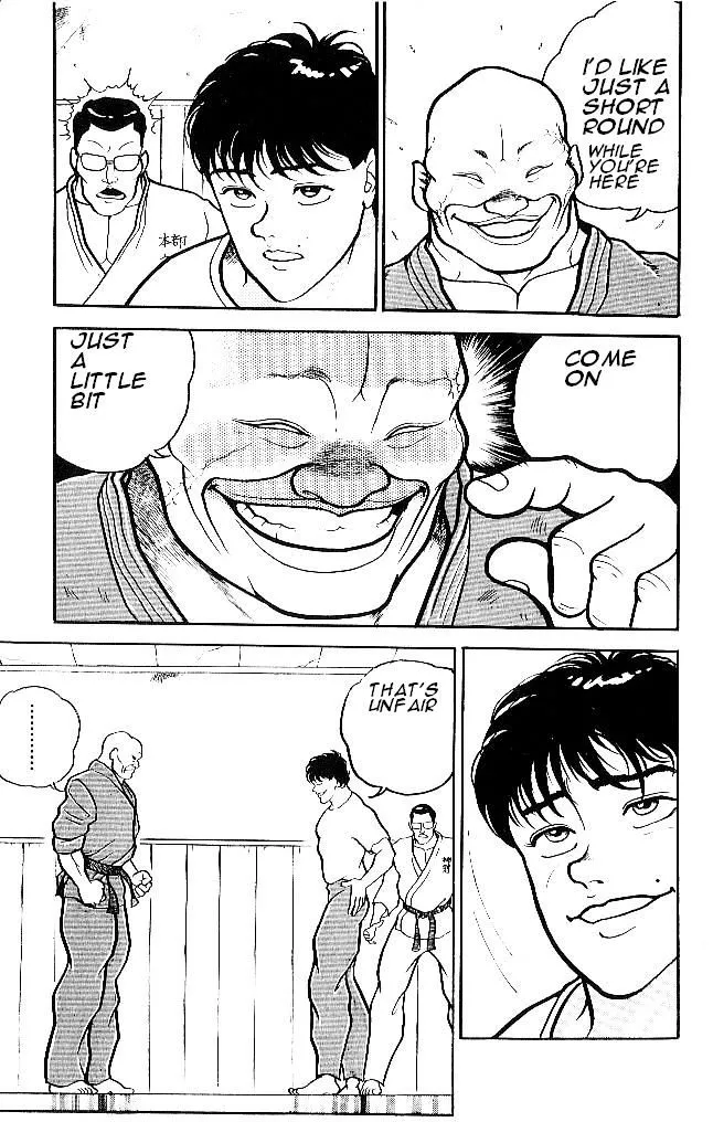 Grappler Baki - Page 2