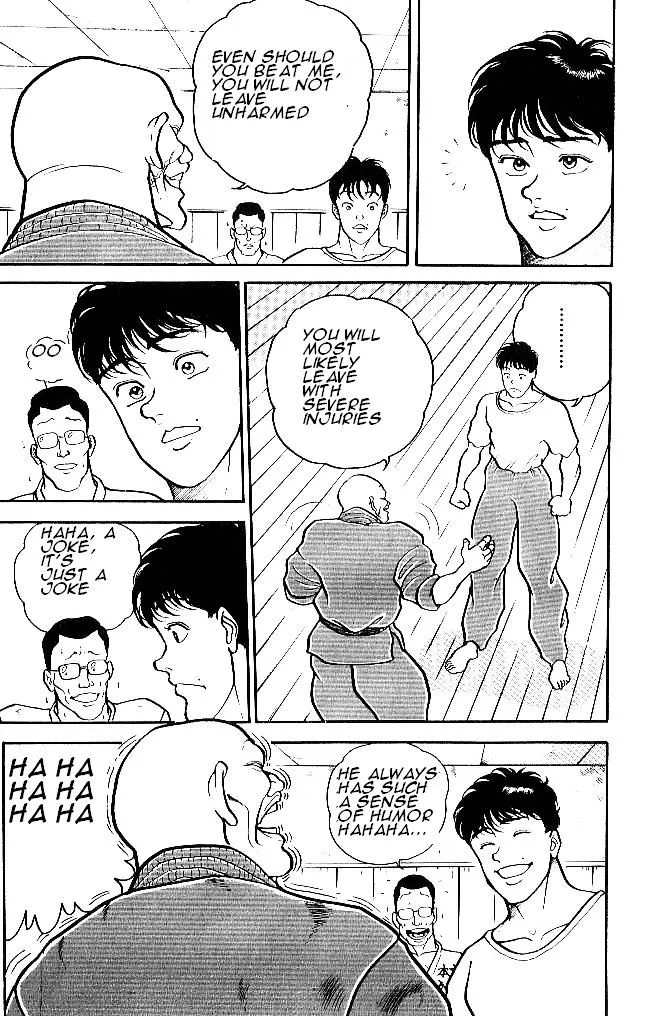 Grappler Baki - Page 4