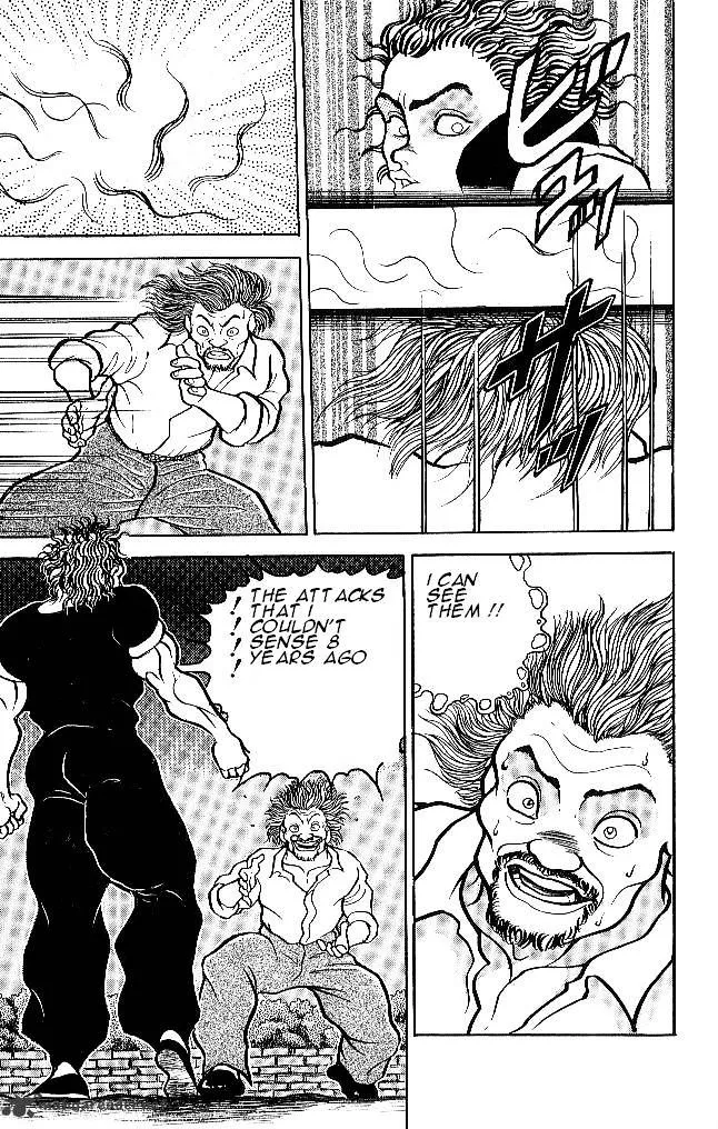 Grappler Baki - Page 12