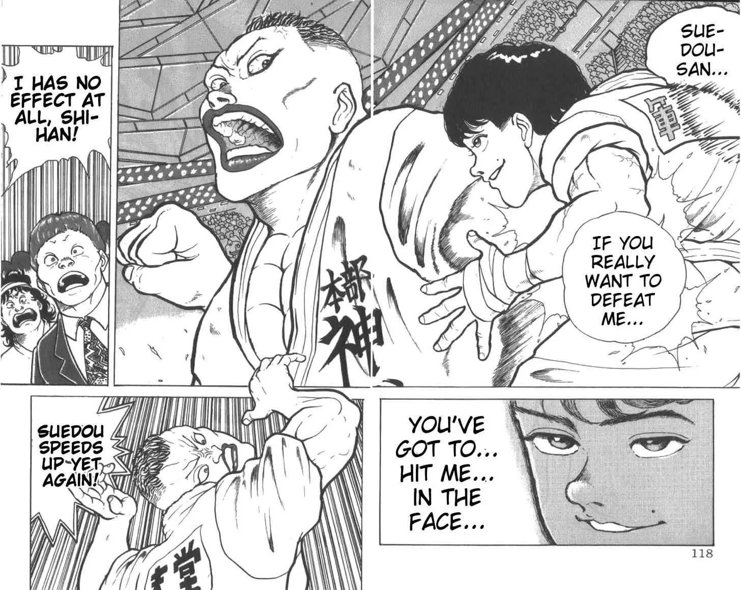 Grappler Baki - Page 1