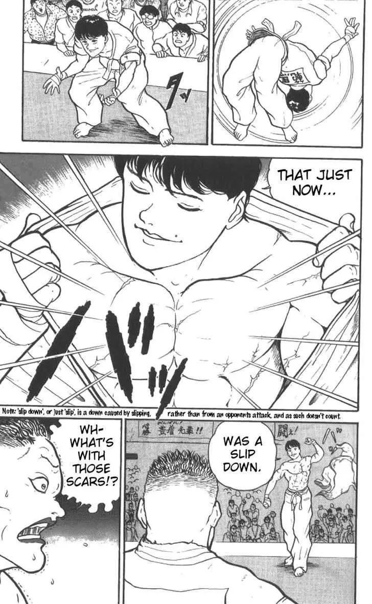 Grappler Baki - Page 10