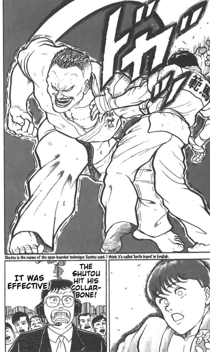 Grappler Baki - Page 2