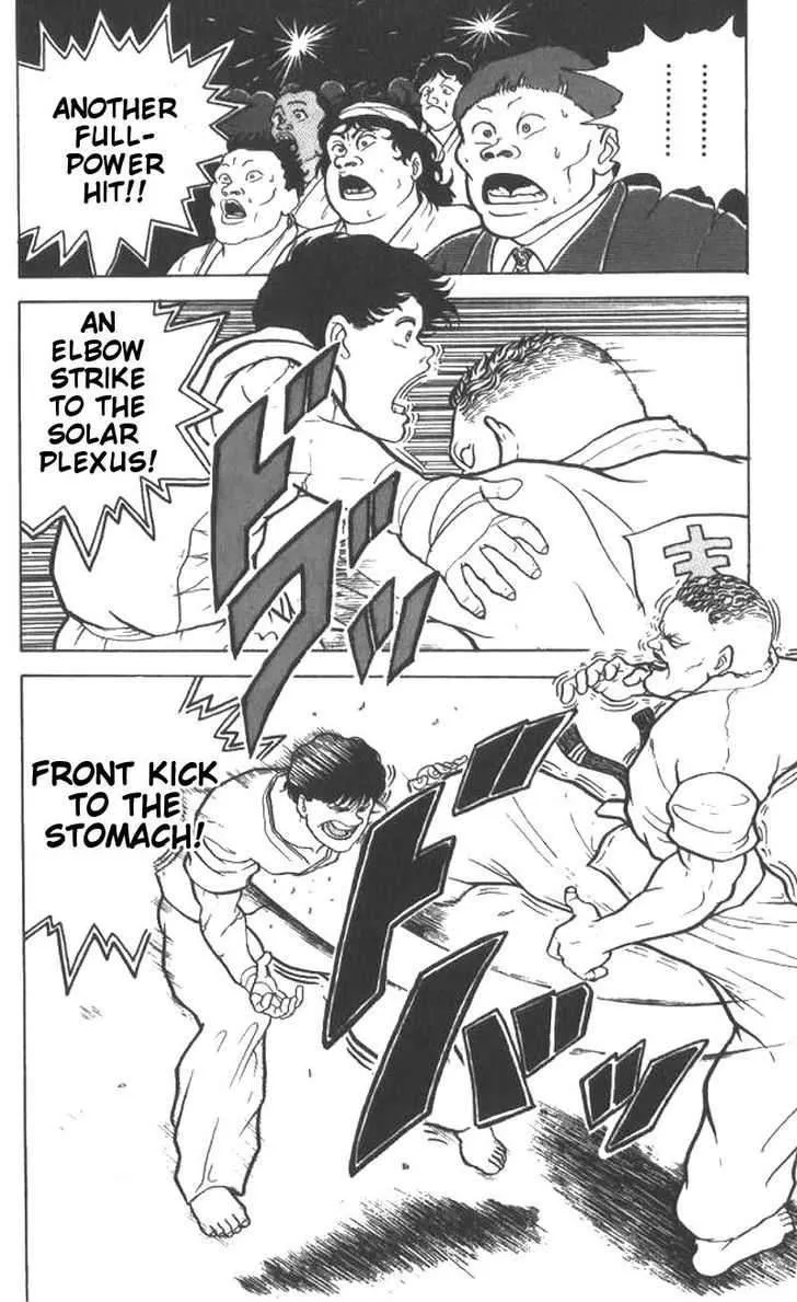 Grappler Baki - Page 4