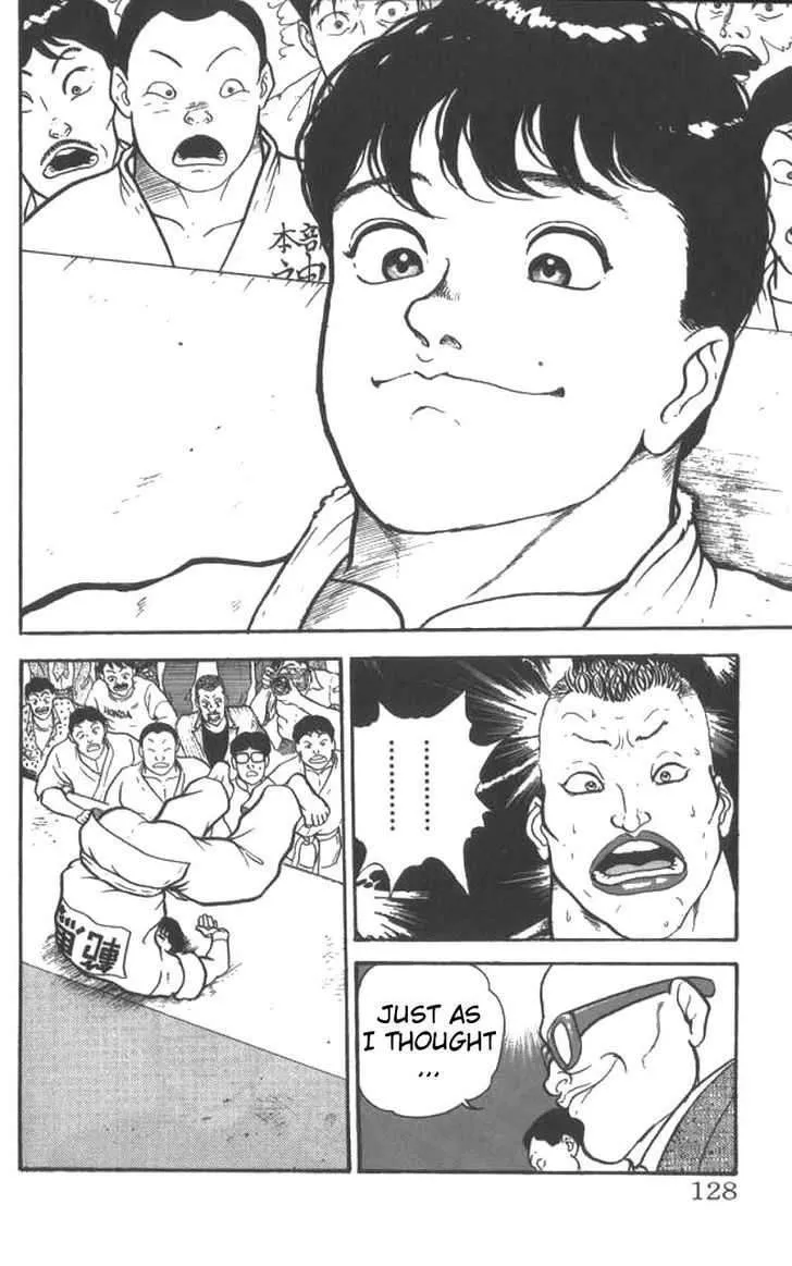 Grappler Baki - Page 9