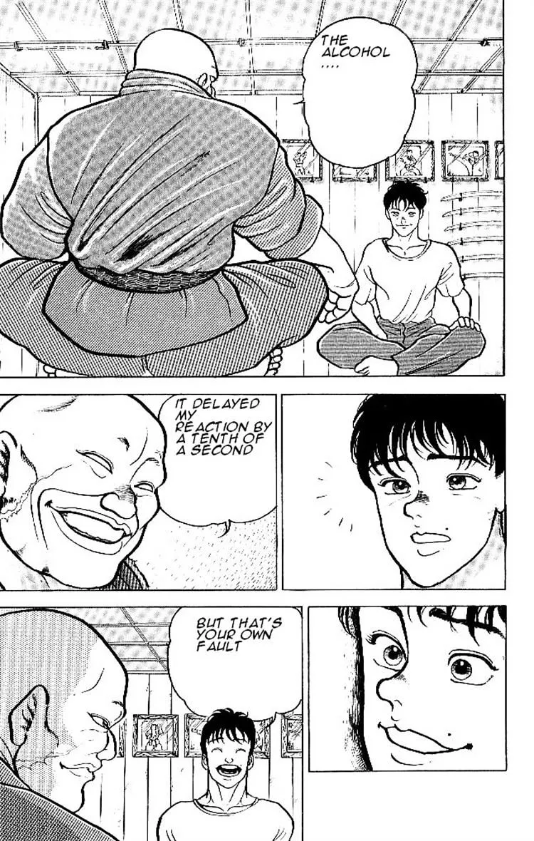 Grappler Baki - Page 10