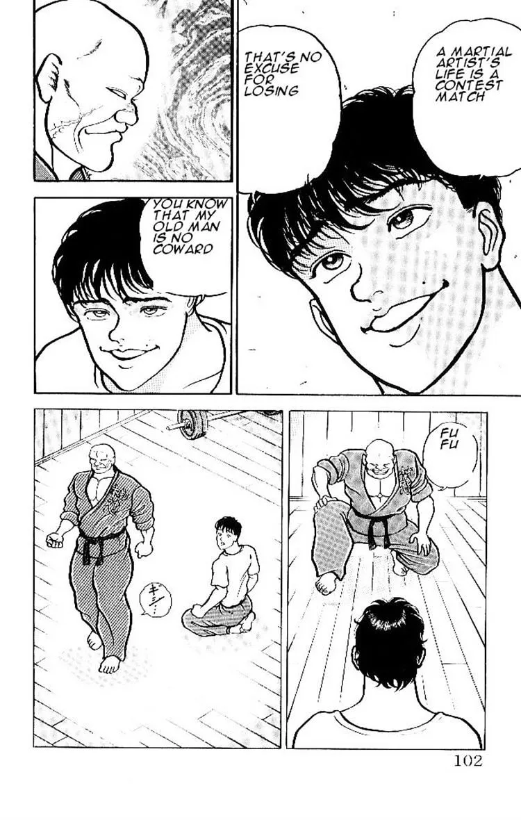 Grappler Baki - Page 11