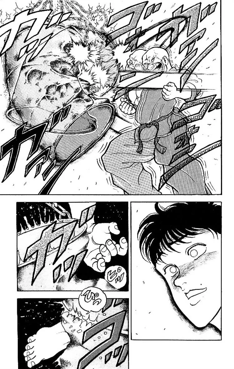 Grappler Baki - Page 14