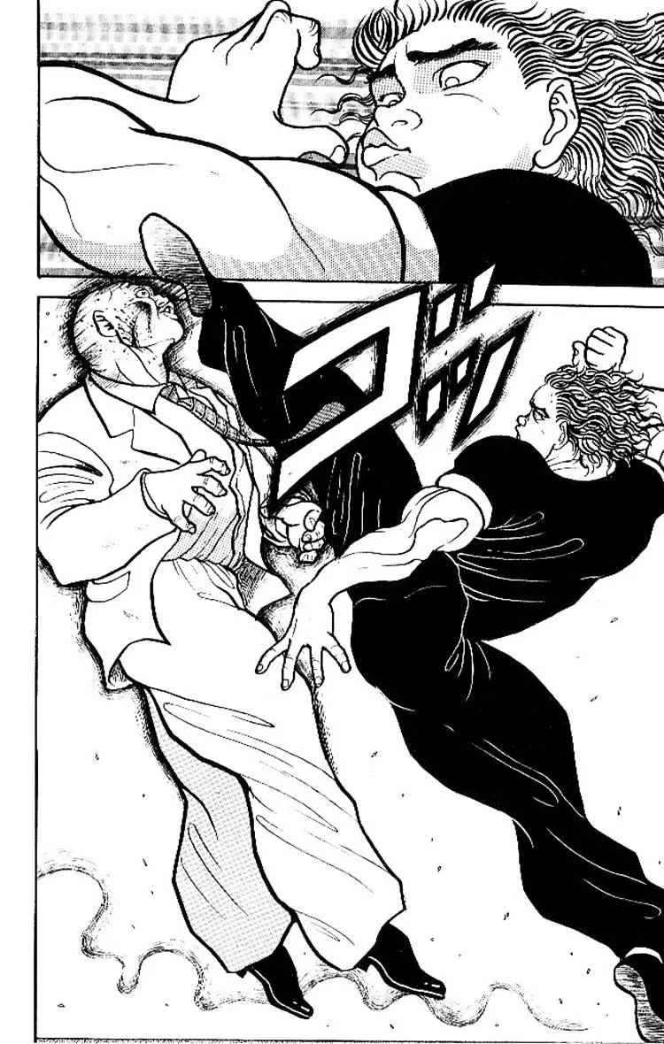 Grappler Baki - Page 7