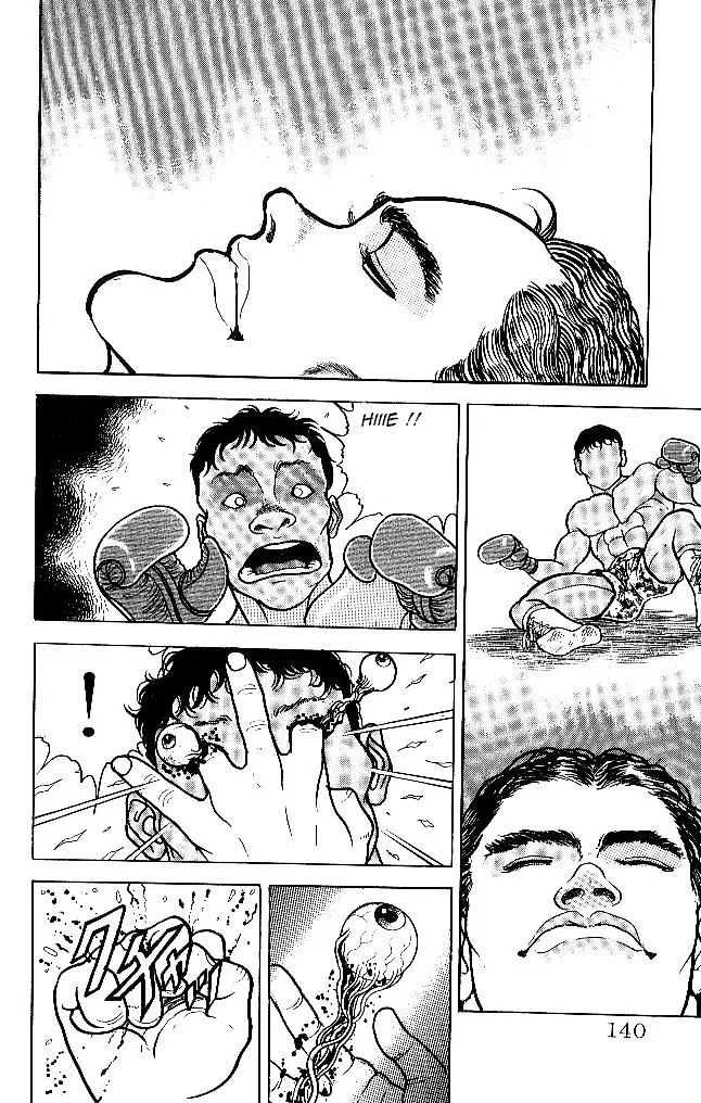 Grappler Baki - Page 9