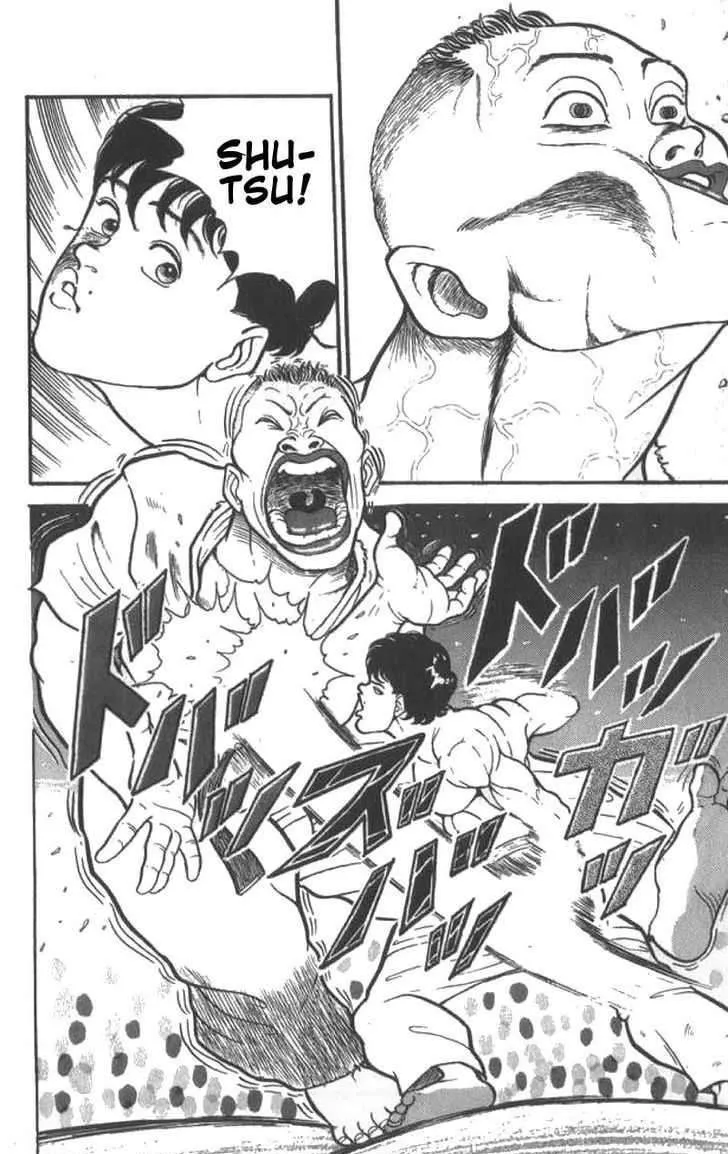 Grappler Baki - Page 13