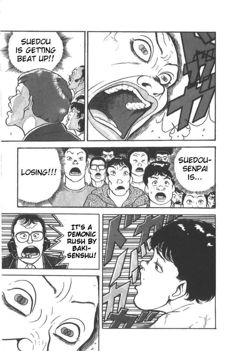 Grappler Baki - Page 14