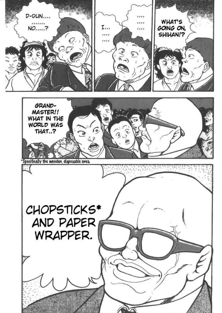 Grappler Baki - Page 6