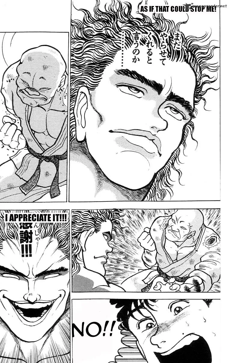 Grappler Baki - Page 12