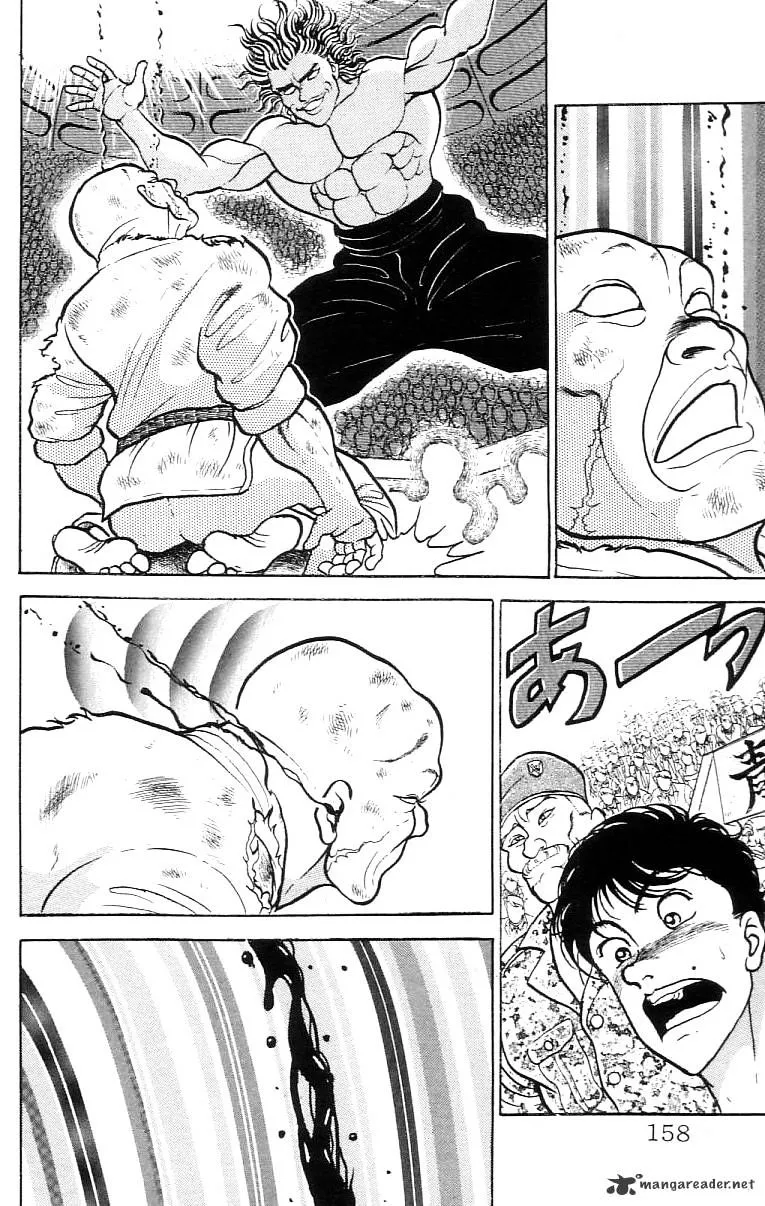 Grappler Baki - Page 5