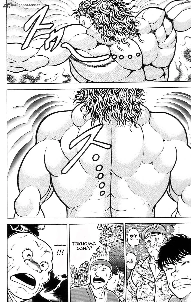 Grappler Baki - Page 7