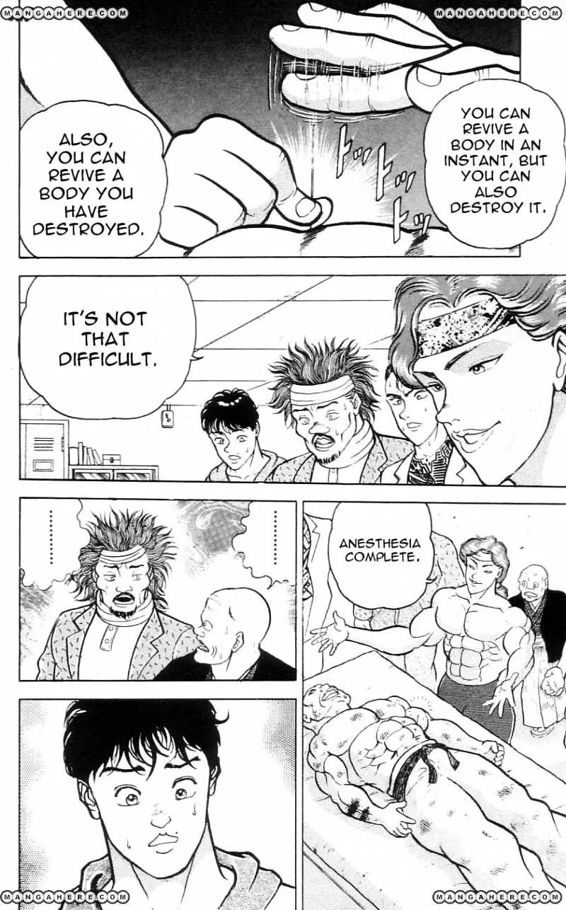 Grappler Baki - Page 13