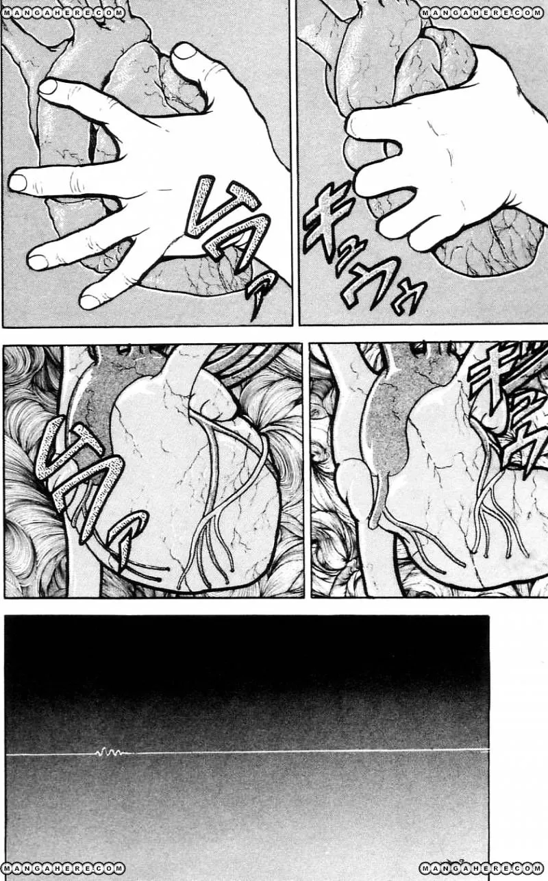 Grappler Baki - Page 17