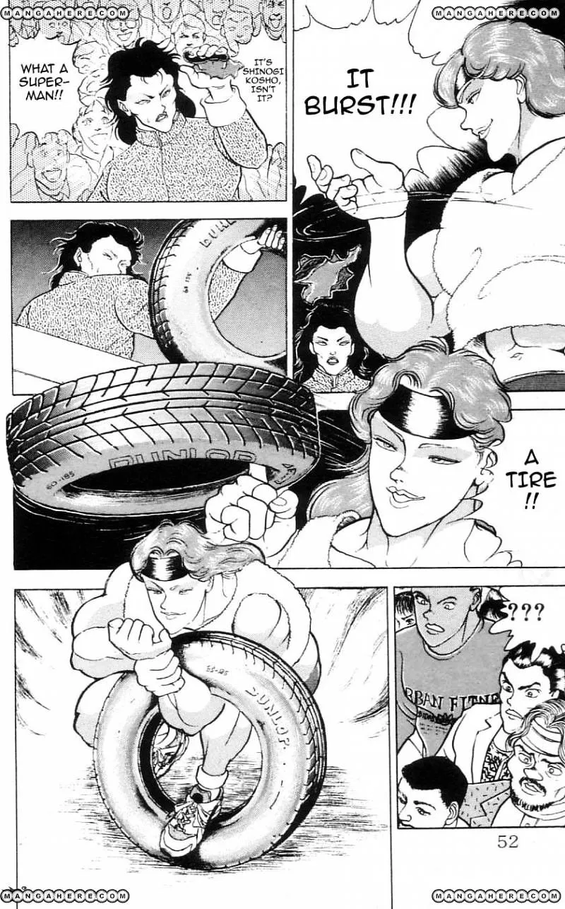 Grappler Baki - Page 5