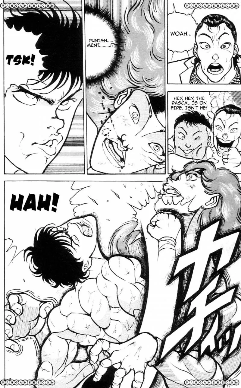 Grappler Baki - Page 1